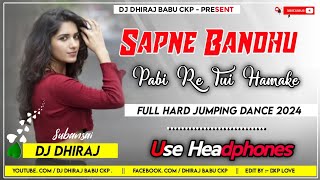 Sapne Bandhu Pabi Re Tui Aamake  Santali Pad Mix 2024  Full Hard Bass Santali Pad Mix  Dhiraj [upl. by Meara292]