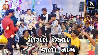 KIRTIDAN GADHVI  MOGALDHAM BHAGUDA 2018 DAYRO  22 MO PATOTSAV  VOL 2 [upl. by Leiand]