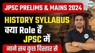 JPSC Pre and Mains 2024  History Syllabus  Dipesh Sir  Jigyasa [upl. by Acinhoj]