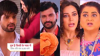 Ghum Hai Kisikey Pyaar Meiin Today Episode PROMO 2 4 Oct 2024Jigar ki gandi nazarAashka aayi ghar [upl. by Ihcego]