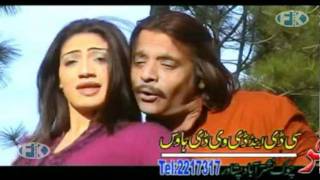 SONG 6MADA KHPAL ZAN PA TAMASHARAHIMNELOBy JAHANGIRKIRANNEW PASHTO ALBUM PUBLIC DEMAND 8mp4 [upl. by Neeliak272]