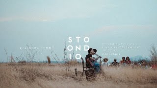 Stoondio  กอด Live Gigs quotVelastoonquot [upl. by Rinaldo500]