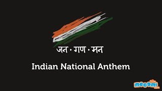 Jana Gana Mana  Indian National Anthem  National Symbols of India  Educational Videos by Mocomi [upl. by Rimma]