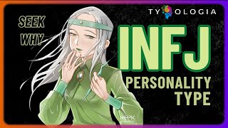 INFJ IN 13 MIN 16 personality typesMBTI [upl. by Martijn]