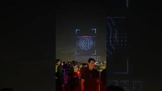 Drone Show Seoul South drone ai technology droneshow [upl. by Cecil]