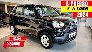 Maruti SPresso New Model 2024 सिर्फ़ ₹5 लाख Maruti S Presso Review Hindi [upl. by Schell617]