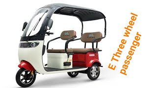 Electric Tricycle for Passenger  Three Wheel tricycle with Big Power  powerful motor [upl. by Porta143]