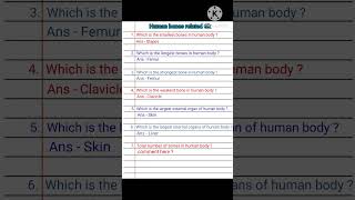 Human bones related Gk debashishgkofficial generalknowleg ytyoutubeshorts quiz youtube [upl. by Nosmas]
