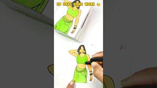 Aaj ki Raat newsong bollywood music dance flipbookanimation artvideo shorts viralshort [upl. by Nehcterg836]