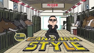 PSY  GANGNAM STYLE강남스타일 MV [upl. by Yleme238]