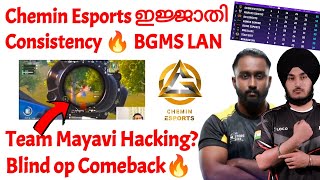 Chemin Esports ഇജ്ജാതി Consistency in BGMS Lan Event  Blind Esports op Comeback 🔥  Junior Gaming [upl. by Eecak]