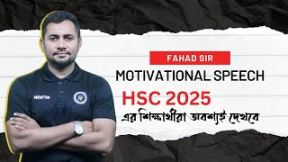 Fahad sir motivational video  Motivational Speech [upl. by Laughry]