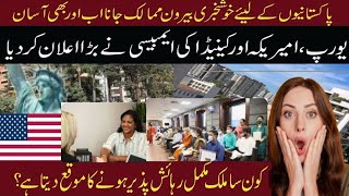 F2 Visa Interview Questions amp Answers for US  Which Consulate is Best for Visa Interview  Fab Life [upl. by Anairotciv]