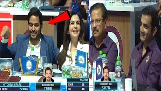 Mitchell Starc IPL Auction 2024 Full Video highlights  Mitchell Starc Bidding in IPL 2024 [upl. by Ennove249]