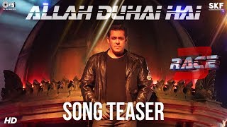 Allah Duhai Hai Song Teaser  Movie Race 3  Salman Khan  JAM8 Tushar Joshi  Coming Soon [upl. by Ivo404]