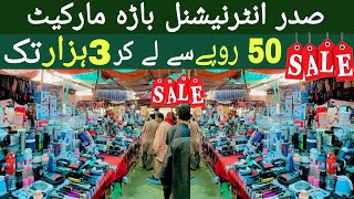 Super International Bara Market Saddar Karachi  Lunda K Dhair Mein Nayab Cheeze  Electronic Items [upl. by Celia]