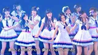 【Full HD】 HKT48 君のことが好きやけん 20140101 元旦公演 [upl. by Canotas]