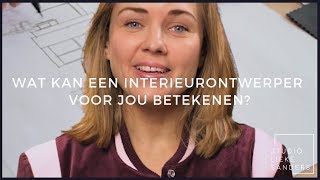 Wat kan een interieurontwerper betekenen [upl. by Netsua]