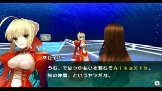 FateExtra CCC JPN Saber Nero Noble Phantasm Event [upl. by Eniamahs]