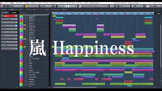 嵐『Happiness』打ち込み [upl. by Ioves]