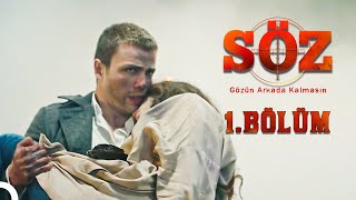 Söz  1Bölüm [upl. by Us]