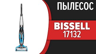 Пылесос Bissell 17132 [upl. by Karon403]