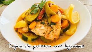 TAJINE DE POISSON  Recette avec le poisson de votre choix [upl. by Halac327]