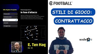 eFootball 2024 TUTORIAL  tutto sul CONTRATTACCO  difesa allitaliana come mister MAX ALLEGRI [upl. by Lemrac]