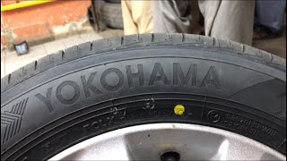 Yokohama Advan DB 18565R15 Tyre For Sale price amp date full details [upl. by Lamhaj]