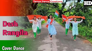 Des Rangila  Full Song  Fanaa  AamirKhan  Kajol  Mahalaxmi lyer   Taniya Dance Creations [upl. by Spiro]