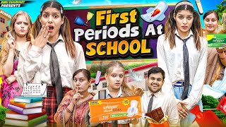 Girls School Life  My First Periods  Rinki Chaudhary [upl. by Karoline]