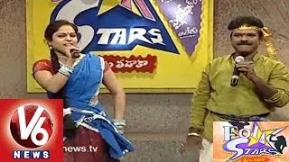 Telangana Special Folk Songs  Folk Star Dhoom Thadaka  10  Full Episode V6 News [upl. by Ginder88]