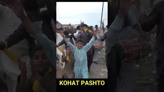 Late Di Chadar Uthe Saleti Rang Mahiya  Baraat Dhol Saaz  Pashto Dhol Surna [upl. by Ceporah252]