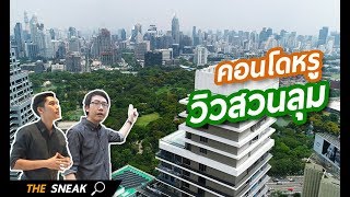 Bangkok Central BTS Skytrain Saladaeng to National Stadium 🇹🇭 Bangkok 4K [upl. by Sanders]