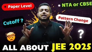 RJ Imp Updates quotJEE 2025quot ⚠️ Pattern Cutoff Safe Score amp Strategy🔥Will NTA conduct JEE 2025⁉️ [upl. by Inoy]