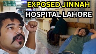 Exposed Jinnah Hospital Lahore juttgvlogs dailyvlog [upl. by Ynnoj]