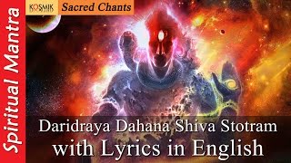 Maha Shivratri Special 2023 Daridraya Dahana Shiva Stotram  with Lyrics in English [upl. by Berwick]