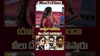 Rana Daggubati in Rapid Fire Talks About NTR Ram Charan Rajamouli Anushka and Prabhas [upl. by Sollie704]