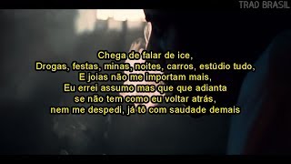 Leozin  Chega de Falar de Ice LETRA [upl. by Trilly]