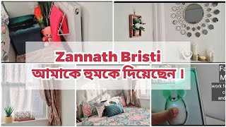 কথায় আছে চুরের মা এর বড় গলা  Yasmins Simple Life vlog132 [upl. by Anelahs]