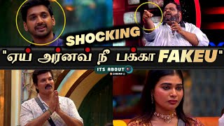 Ravindar quotArnav நீ பக்கா Fake 😳 Dharsha நீயும் செம்ம Fakequot Shocking Review 😱 Bigg Boss Tamil 8 [upl. by Segroeg392]