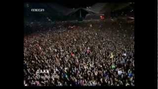 ΠΥΞ ΛΑΞ  Έπαψες Αγάπη Να Θυμίζεις Live 2011 [upl. by Eidnarb]