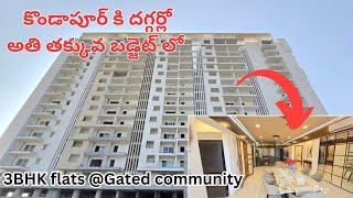 Gated Community 3 Bhk Flats in Kondapur Gachibowli hyderabad [upl. by Aerdnael]