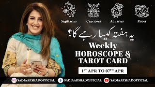 Weekly Horoscope  Sagittarius  Capricorn  Aquarius  Pisces  1st April to 7th April 2024 [upl. by Enelcaj]