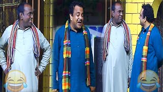 ASLAM CHITTA  GULFAM  SADDIQUE TABASAM  BABLU  NEW COMEDY SHOW  STAGE DRAMA  2024 [upl. by Eelana509]