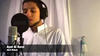 Ayatul Kursi Full  Beautiful Recitation [upl. by Marie-Ann256]