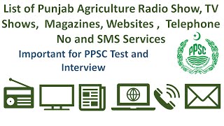 All Agricultural radio and Tv programs helplines  PPSC Preparation  WMO TEST 2020 [upl. by Assel882]