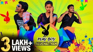 Play Boy Aluchatiyam  Play Boy Sothanaigal  Sirappa seivom [upl. by Odraboel]