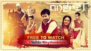 Angrej Full Movie HD  Amrinder Gill  Aditi Sharma  Sargun MehtaSuperhit Punjabi Movies [upl. by Nacul]