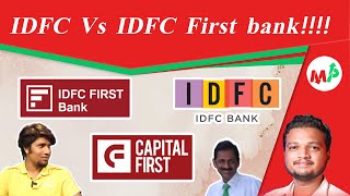 IDFC என்ன பண்றாங்க தெரியுமா IDFC first bank கதை தெரியுமா [upl. by Camp986]